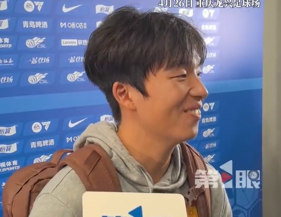 李镇全赛后点赞李昊：不愧是国门守得好，把运气留到下一场